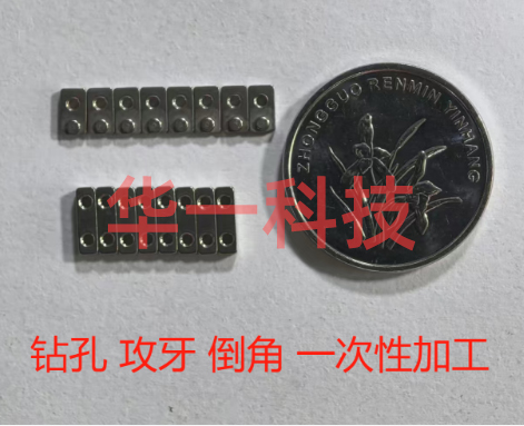 肇庆来料后道加工
